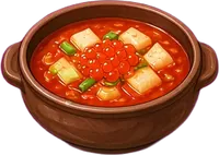 알탕