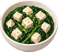두부시금치무침