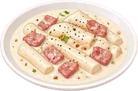 까르보나라떡볶이