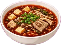 마라탕