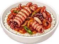 오징어덮밥