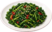 시금치무침