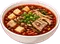 마라탕